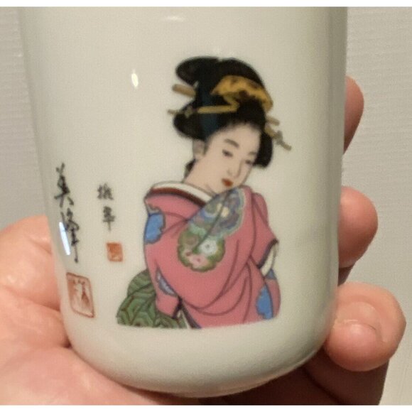 Japanese Geisha Girls Ceramic Sake Cups Set of 5 with Box - Picture 4 of 9